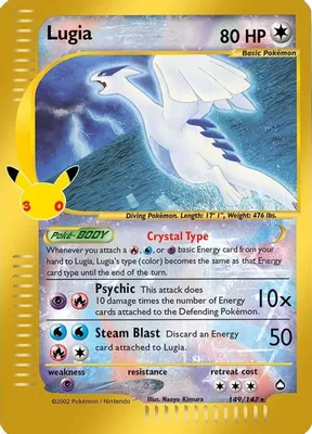 Lugia from ME: 30th Celebration Classic Collection
