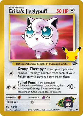 Erika's Jigglypuff from ME: 30th Celebration Classic Collection