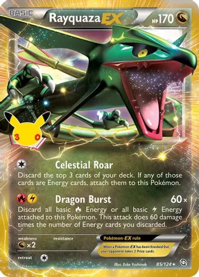 Rayquaza EX from ME: 30th Celebration Classic Collection