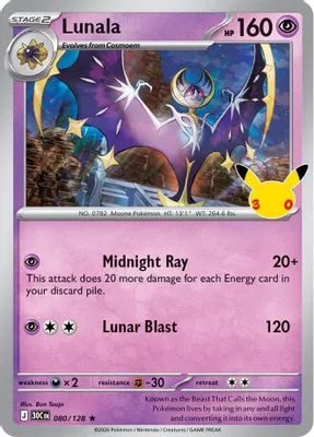Lunala from ME: 30th Celebration