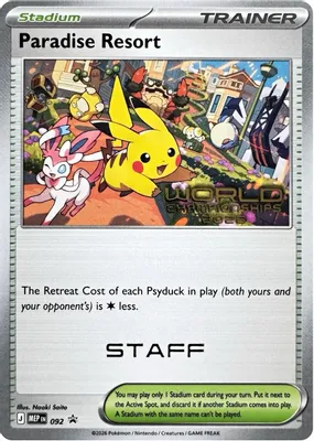 Paradise Resort - 092 (World Championships 2026) [Staff] from ME: Mega Evolution Promo