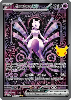 Mewtwo ex - 151/128 from ME: 30th Celebration