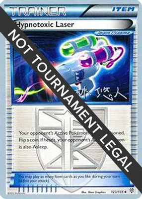 Hypnotoxic Laser - 2014 (Haruto Kobayashi) from World Championship Decks