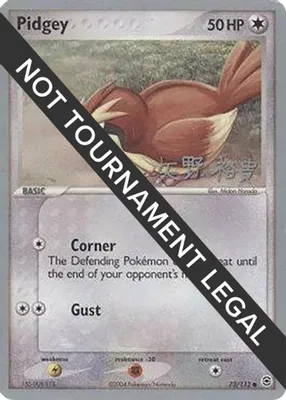 Pidgey - 2006 (Hiroki Yano) from World Championship Decks