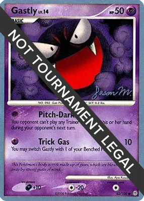 Gastly - 2009 (Jason Martinez) from World Championship Decks