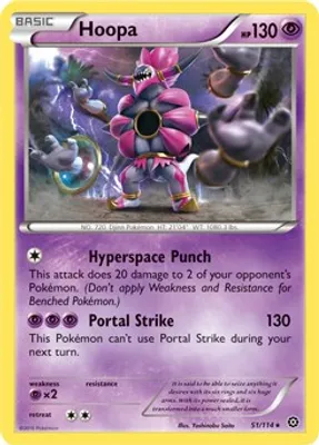 Hoopa - 51/114 (XY Steam Siege) from Deck Exclusives