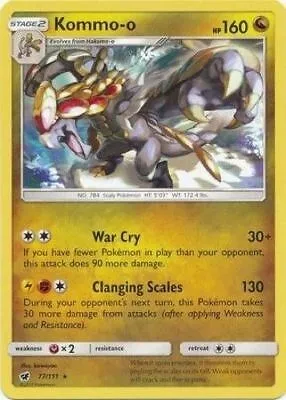 Kommo-o - 77/111 (Cracked Ice Holo) from Deck Exclusives