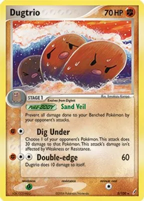 Dugtrio - 5/100 (EX Crystal Guardians) from Deck Exclusives