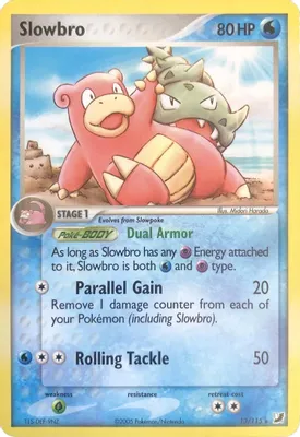 Slowbro - 13/115 from Deck Exclusives