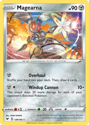 Magearna - 128/185 from Deck Exclusives