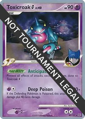 Toxicroak G (40) - 2009 (Tsubasa Nakamura) from World Championship Decks