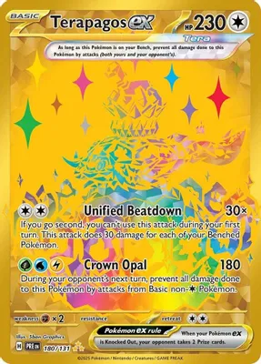 Terapagos ex - 180/131 from SV: Prismatic Evolutions