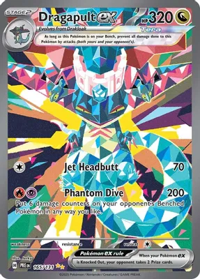 Dragapult ex - 165/131 from SV: Prismatic Evolutions