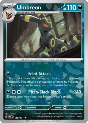 Umbreon (Master Ball Pattern) from SV: Prismatic Evolutions