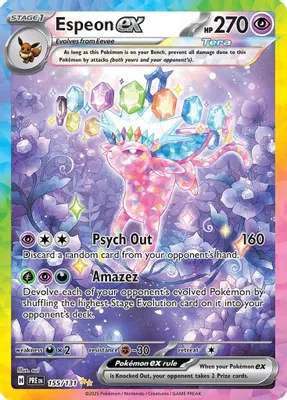 Espeon ex - 155/131 from SV: Prismatic Evolutions