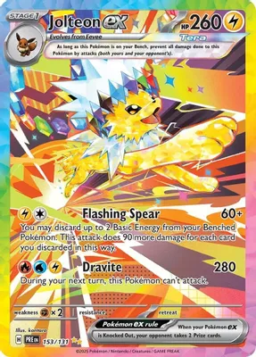 Jolteon ex - 153/131 from SV: Prismatic Evolutions