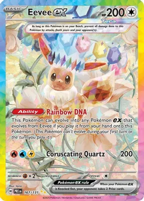 Eevee ex - 167/131 from SV: Prismatic Evolutions