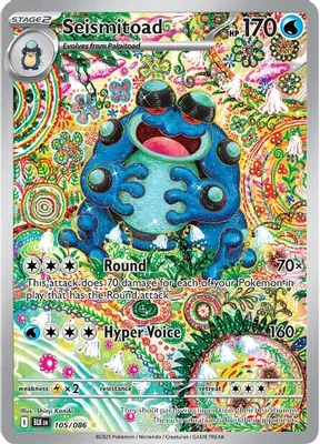 Seismitoad - 105/086 from SV: Black Bolt