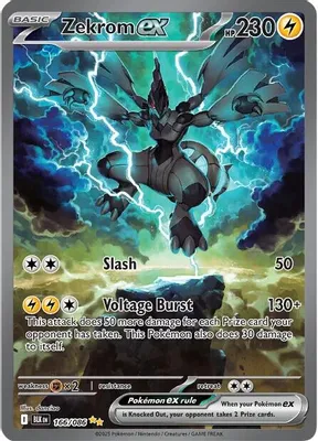 Zekrom ex - 166/086 from SV: Black Bolt