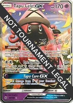 Tapu Lele GX - 2017 (Kabu Fukase) from World Championship Decks