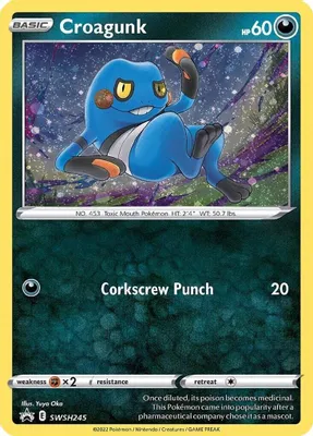 Croagunk - SWSH245 (Cosmos Holo) from SWSH: Sword & Shield Promo Cards