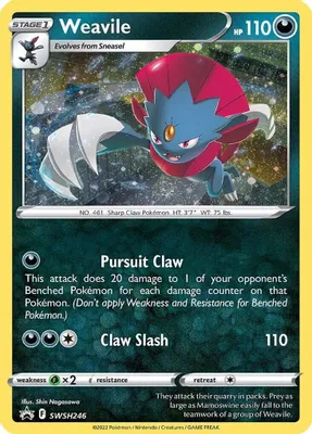 Weavile - SWSH246 (Cosmos Holo) from SWSH: Sword & Shield Promo Cards