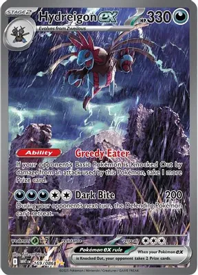 Hydreigon ex - 169/086 from SV: White Flare