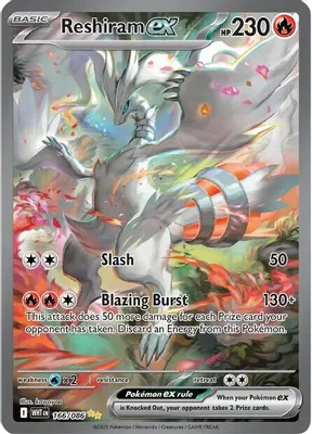 Reshiram ex - 166/086 from SV: White Flare