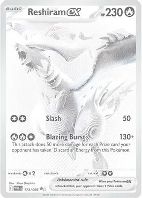 Reshiram ex - 173/086 from SV: White Flare