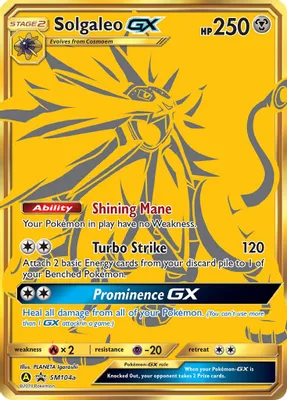 Solgaleo GX - SM104a from SM Promos
