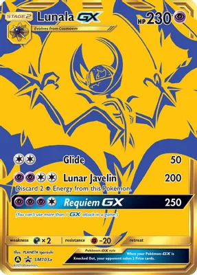Lunala GX - SM103a from SM Promos