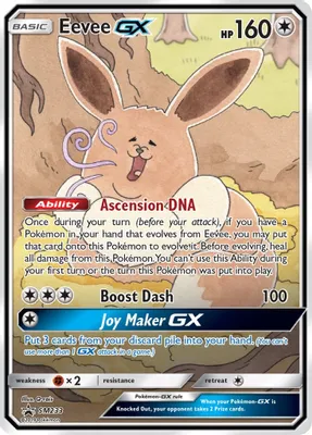 Eevee GX - SM233 from SM Promos