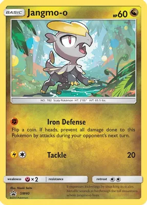 Jangmo-o - SM40 from SM Promos