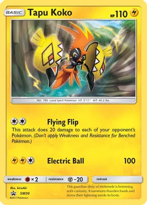 Tapu Koko - SM30 from SM Promos
