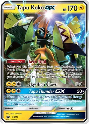 Tapu Koko GX - SM33 from SM Promos