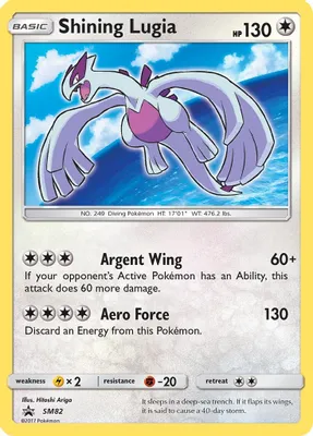 Shining Lugia - SM82 from SM Promos