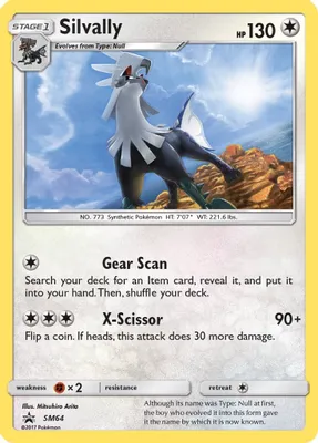 Silvally - SM64 from SM Promos