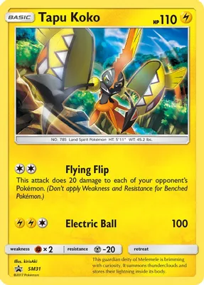Tapu Koko - SM31 from SM Promos