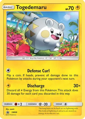 Togedemaru - SM09 from SM Promos