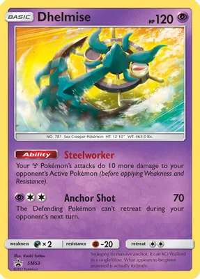 Dhelmise - SM53 from SM Promos