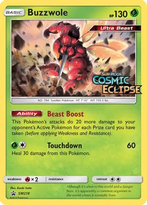 Buzzwole - SM218 (Prerelease) from SM Promos