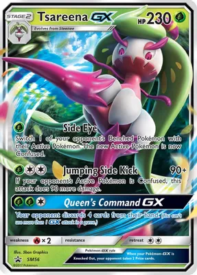 Tsareena GX - SM56 from SM Promos