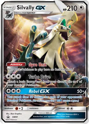 Silvally GX - SM91 from SM Promos