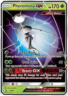 Pheromosa GX - SM66 from SM Promos