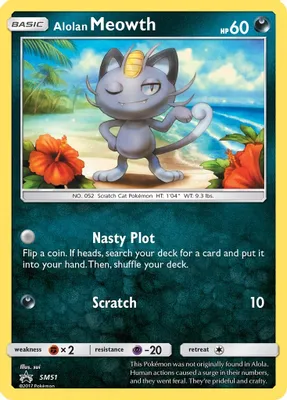 Alolan Meowth - SM51 from SM Promos