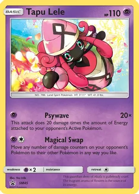 Tapu Lele - SM45 from SM Promos
