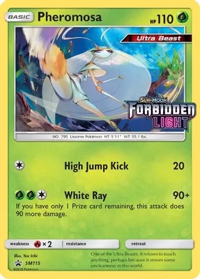 Pheromosa - SM115 (Prerelease) from SM Promos