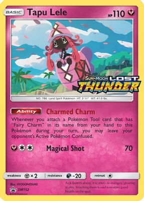 Tapu Lele - SM152 (Prerelease) from SM Promos
