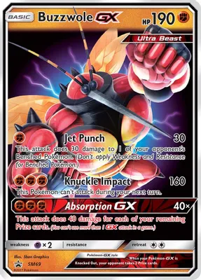 Buzzwole GX - SM69 from SM Promos