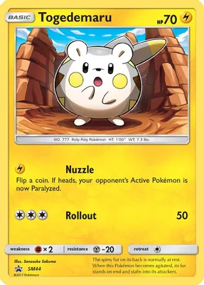 Togedemaru - SM44 from SM Promos